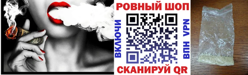 Как найти наркотики Апатиты Амфетамин СК ГАШ Меф мяу мяу Cocaine Каннабис