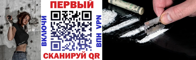 Amphetamine VHQ цены наркотик Апатиты