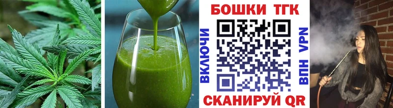 Cannafood конопля  купить наркоту  Апатиты 