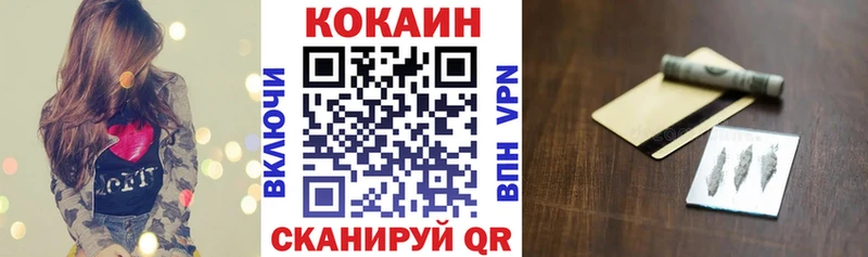 Cocaine Боливия  где купить наркотик  Апатиты 