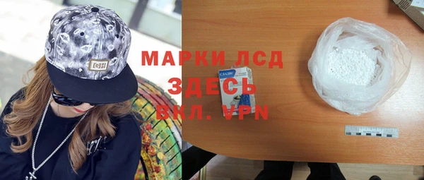 таблы Няндома