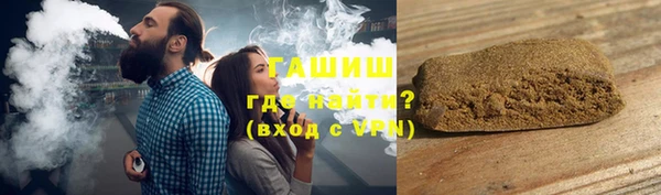 молекула духа Алексеевка