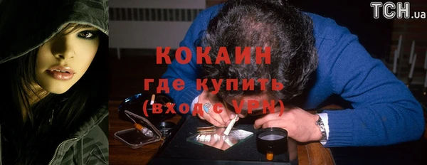 герыч Нягань