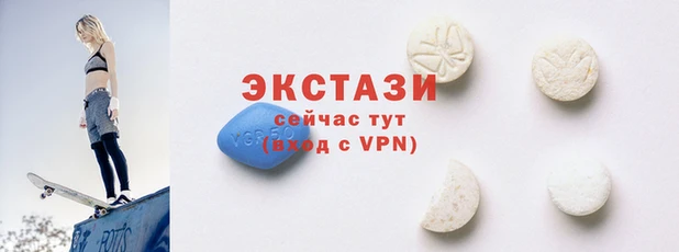герыч Осинники