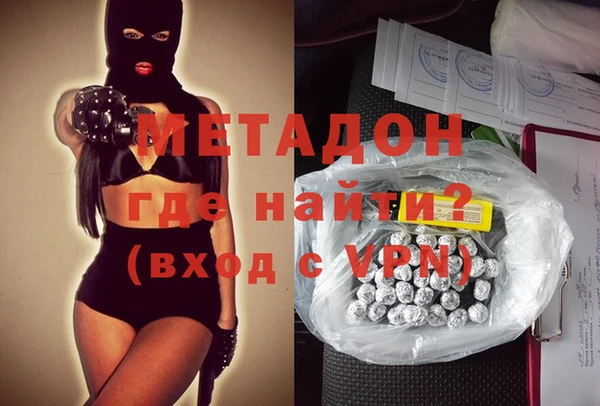 прущие грибы Нязепетровск