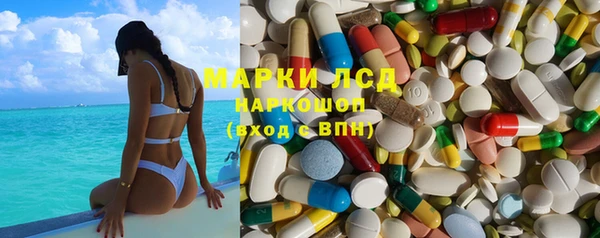 таблы Няндома