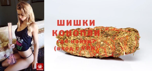 герыч Нягань