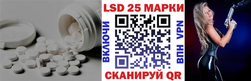 мориарти клад Апатиты blacksprut зеркало LSD-25 экстази кислота где купить