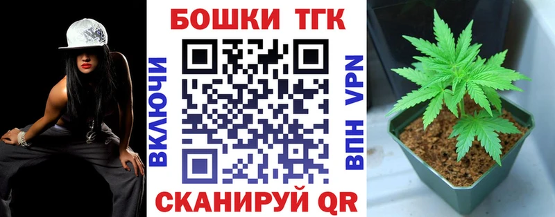 Бошки марихуана LSD WEED  мега ссылки  Апатиты 